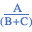 Arithmetic expression operator icon Arithmetic expression operator icon
